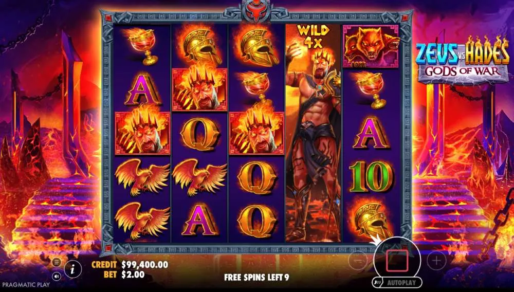 Situation légale de Zeus vs Hades en France Situation légale de Zeus vs Hades en France